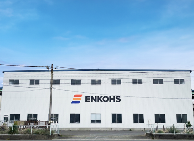株式会社エンコース