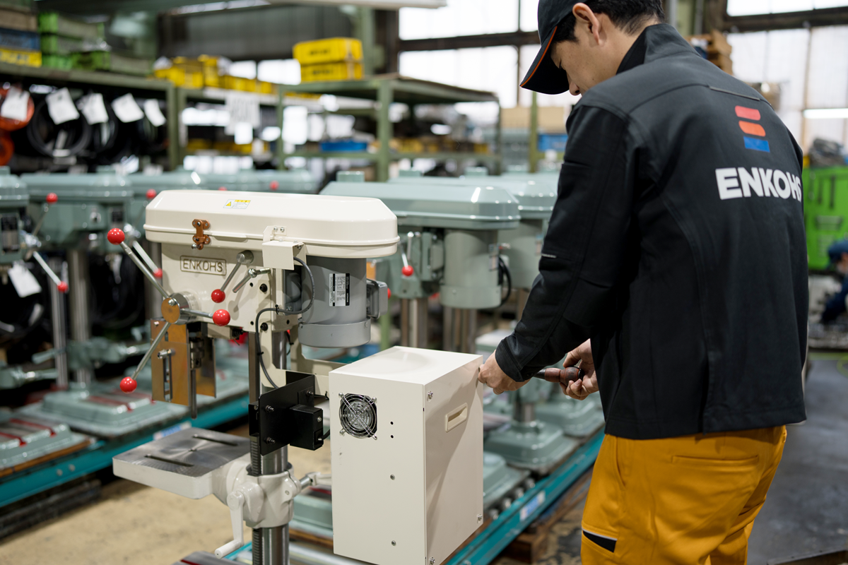 特注カスタマイズ